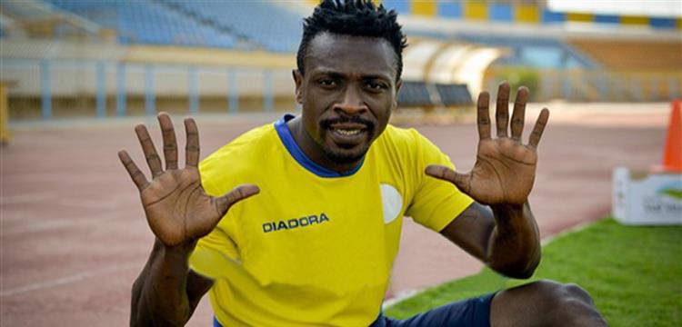 Ismaily duo Emmanuel Banahene and Torric Jebrin to work under new coach Nas...