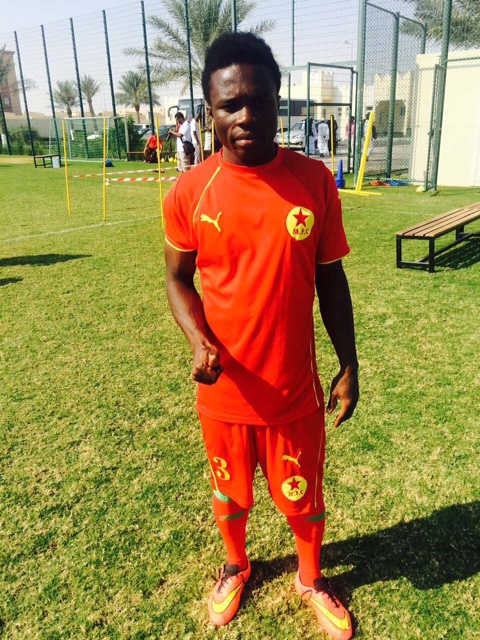 Al Merreikh new signing Augustine Okrah close to full fitness; could ...