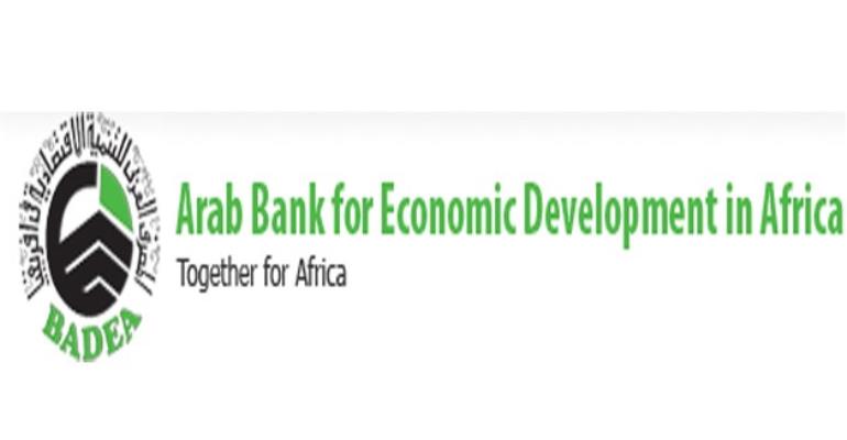 Africa Investment Forum: Arab Bank for Economic Development In Africa (BADEA) Acquires Stake In Eastern And Southern African Trade And Development Bank (TDB)