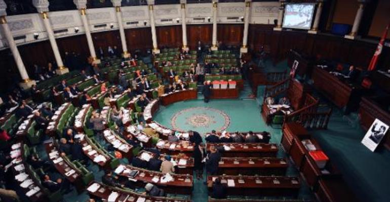 national constituent assembly national constituent assembly