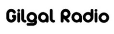 Gilgal Radio 1 logo