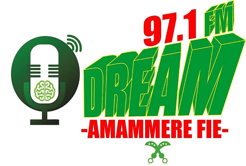 Dream 97.1 Fm logo