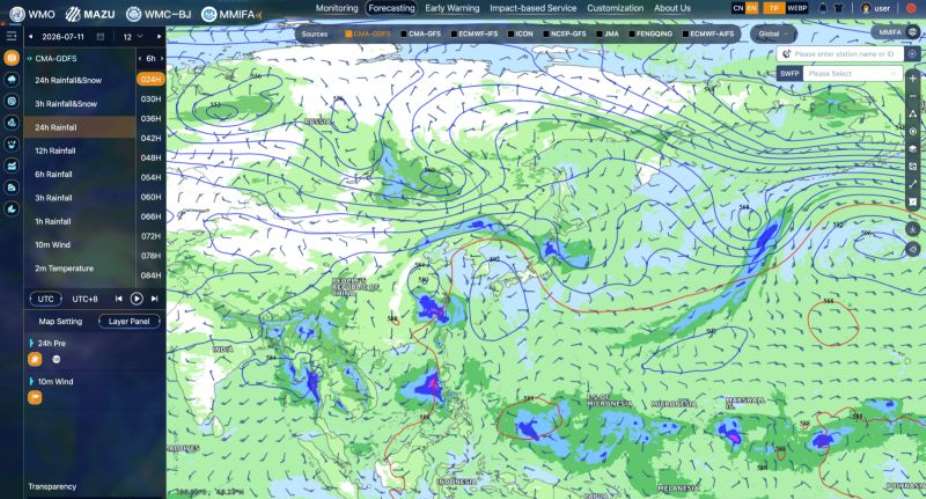 The user interface of the MAZU-Fengyun Satellite AI Toolbox, which combines satellite data, AI inference and multi-source data fusion to improve monitoring and early warning for extreme weather and other meteorological hazards. Photo: Courtesy of the China Meteorological Administration