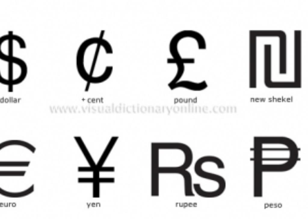 Ghana Ociation Of Bankers Announces Exchange Rates