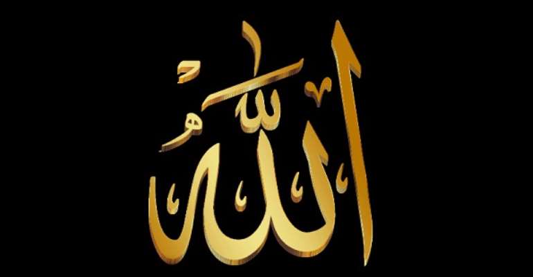 Allah (GOD) Truly Exist (the Analogy Of The Creator & The Teacher)