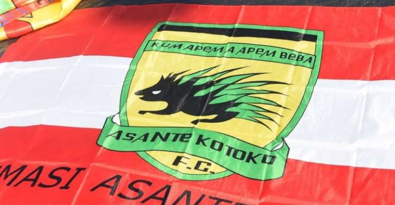 How BBC reported Asante Kotoko, Southampton partnership deal