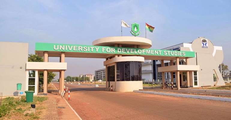 UDS main entrance