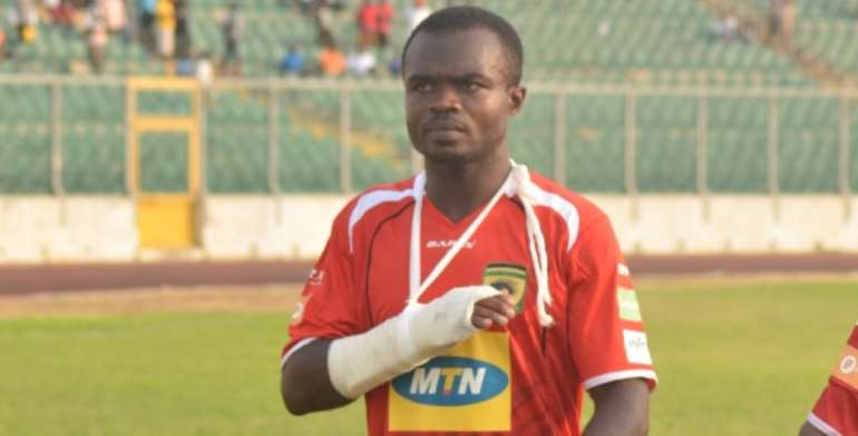 Amos Frimpong: Kotoko captain to decide future at the end of season