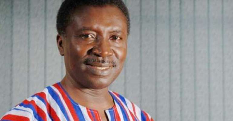 Let's protect public lands for national use - Prof Frimpong-Boateng