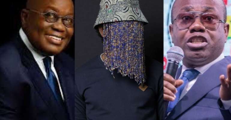 OPINION: Football Reforms In Ghana - Whither Goest Thou Government?