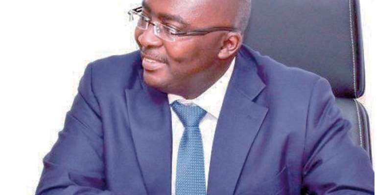 Vice-President Dr. Bawumia