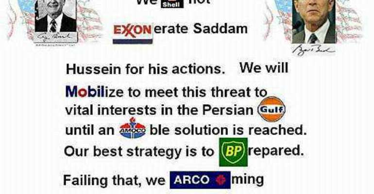 Why Ghanaians & Africa must never support the US