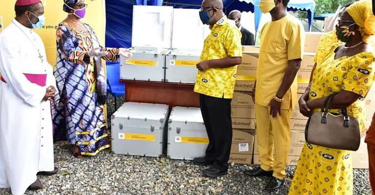MTN Donates To National COVID-19 Trust Fund