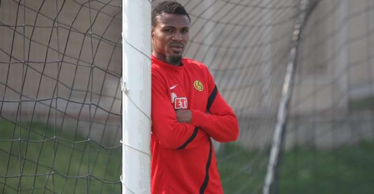 Akaminko has eyes on England