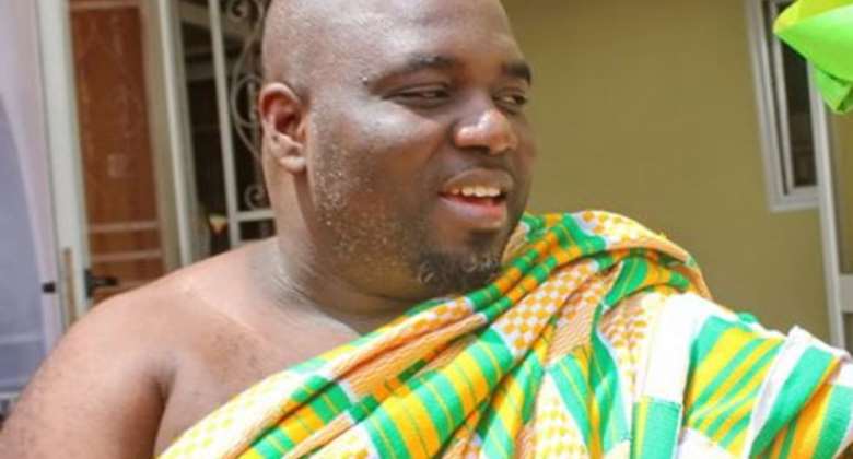 Updated: Asempa FM's KABA To Be Buried On 16th December 2017 Instead