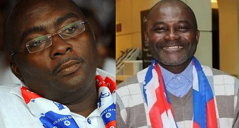 Bawumia is incompetent — Ken Agyapong