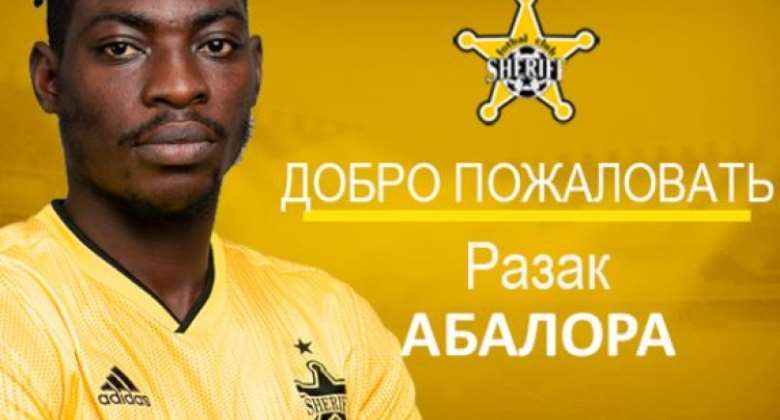 FC Sheriff announce signing of Razak Abalora from Asante Kotoko
