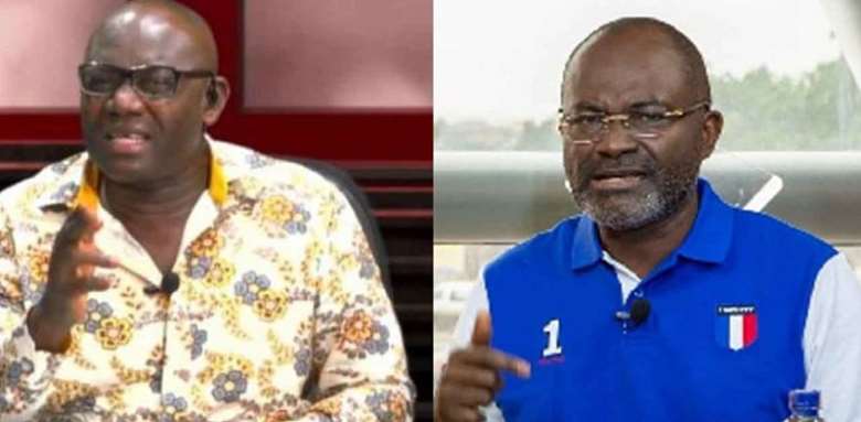 Kwaku Annan and Kennedy Agyapong Hon are to hold fire