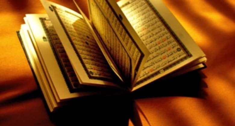 Qur'anic Exegesis  Analysis Via The Lens Of Modern Science...Twelfth Day of Ramadan Quran, Sensory skin nerve   Human Bone