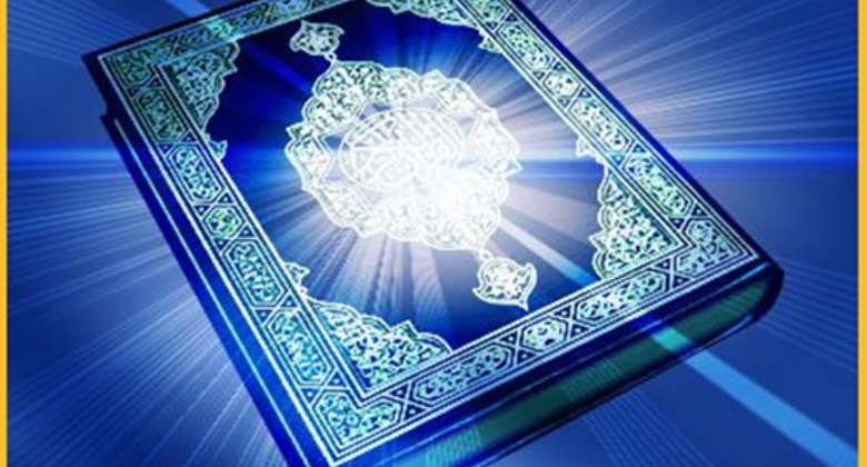 Quranic Exegesis  Analysis Via The Lens Of Modern Science  Fourteenth Day of Ramadan Quran  Fingerprints