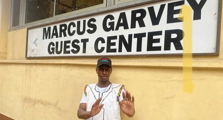 Ka at the Marcus Garvey facility