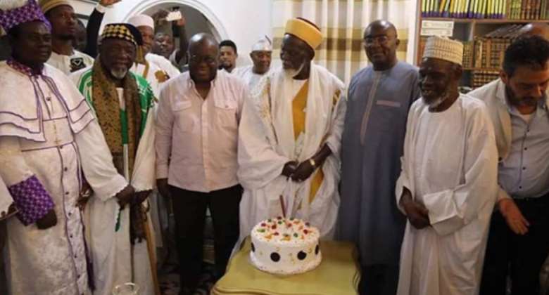 Nana, Bawumia Celebrate Chief Imam On His 99th Bday