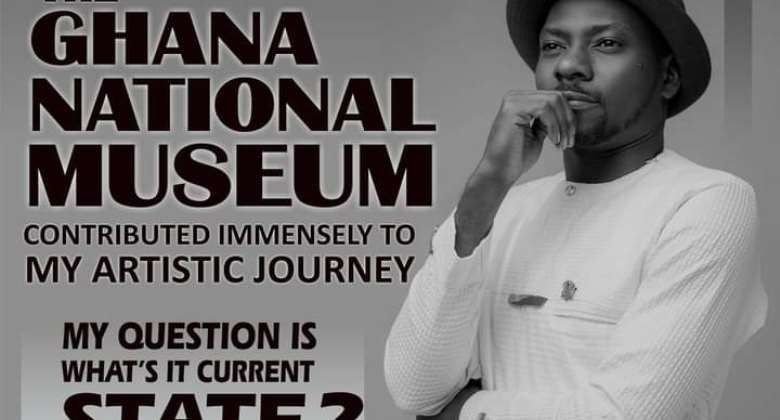 My childhood experience with the Ghana National museum