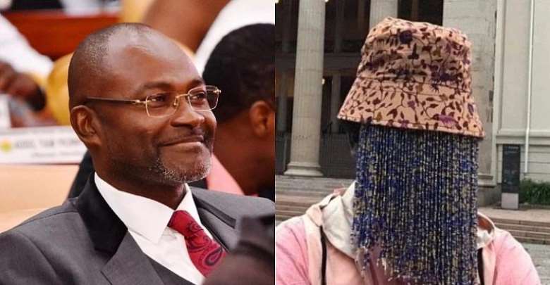 Our Anas And The Making Of Ken Agyapong