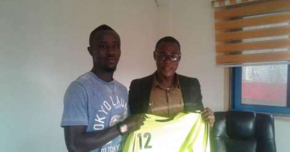 Ghana Premier League: Bechem United sign Hasaacas captain Daniel Egyin