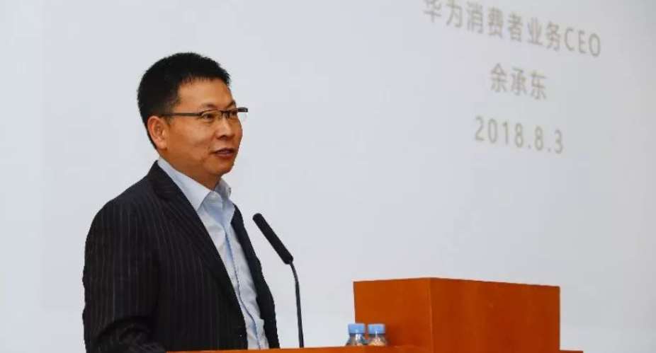 Richard Yu, CEO, Huawei Consumer Business Group