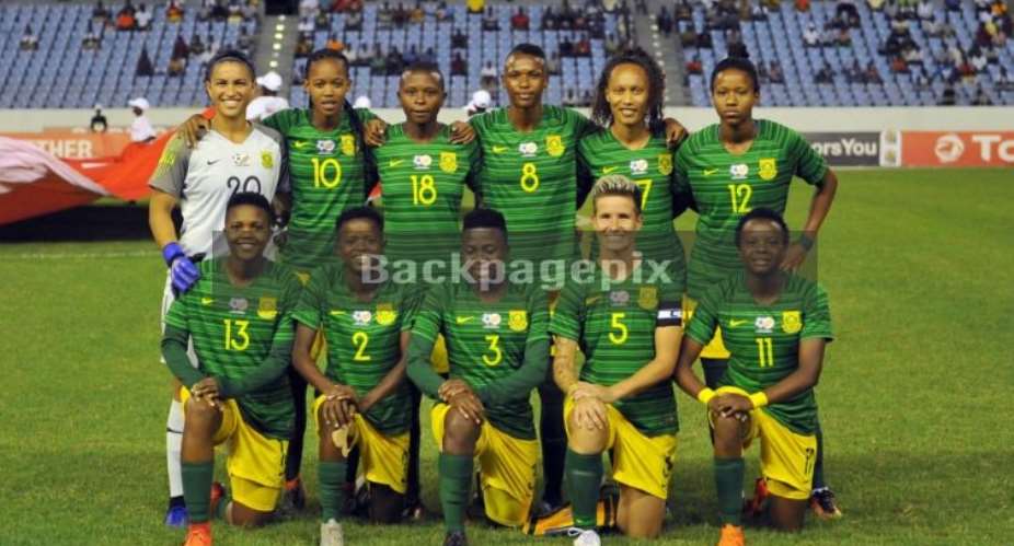 AWCON 2018: Equatorial Guinea 1-7 South Africa