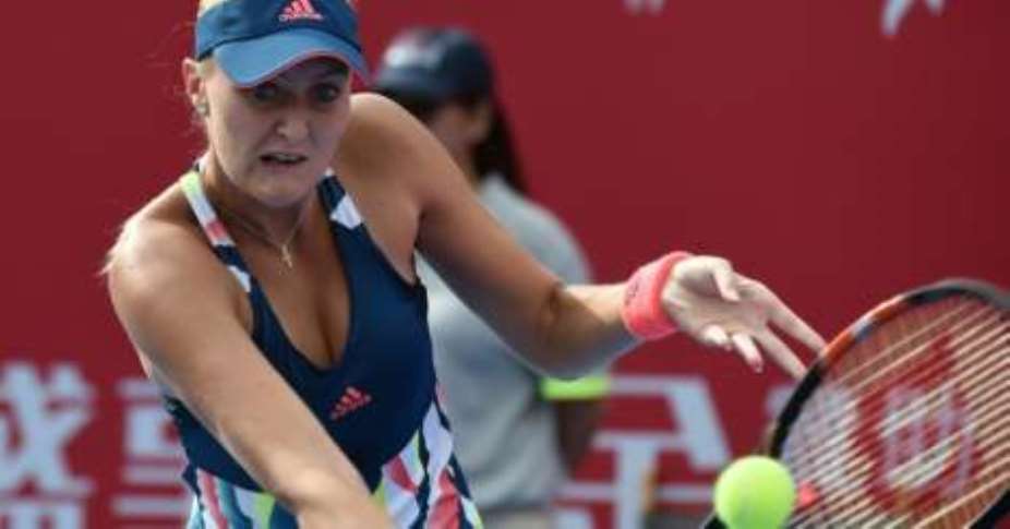 Tennis News: France recall suspended duo for Fed Cup final
