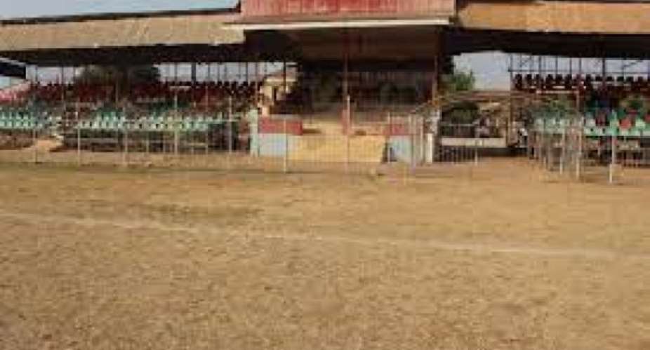 Rehabilitation of Sunyani Coronation Park will cost GH¢ 45,000 — Sports Authority