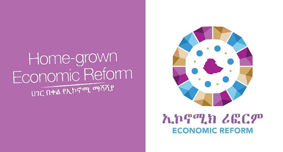 Ethiopia Launches New Initiatives To Expand Its Economy