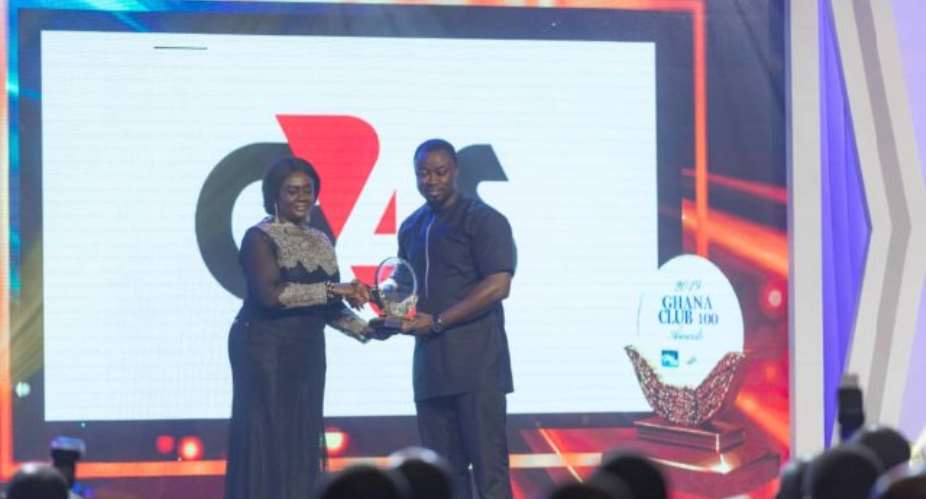 G4S wins best private security company at GC100 Awards