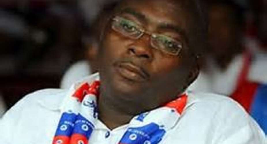 Vice President Bawumia