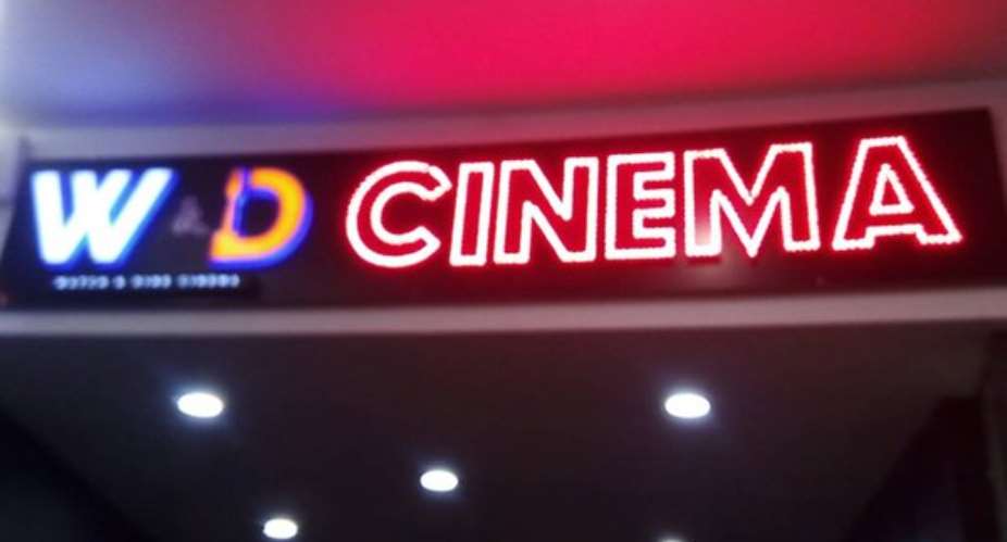 Kumasi Mall Gets 4 Premium 3D Cinemas
