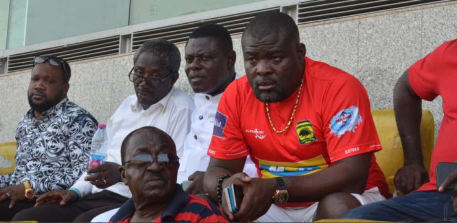 Kotoko NCC To Raise Funds To Assist Club Pay GHc10, 000 Fine By GFA
