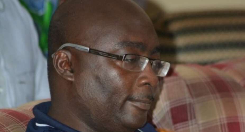 Bawumia Undergoing Medical Tests After Feeling Ill