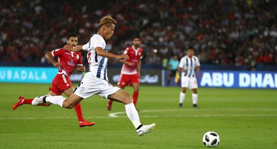 African Champions Wydad Casablanca Beaten By Pachuca At FIFA Club World Cup