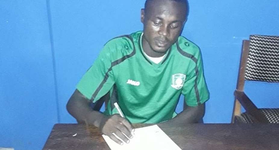 Aduana Stars Sign Congolese Striker Uba Ikama