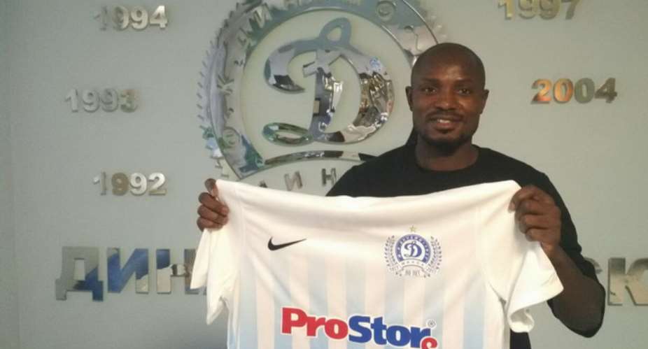 Ghanaian Midfielder Seidu Yahaya Joins Belarussian Giants Dinamo Minsk On A Free Transfer