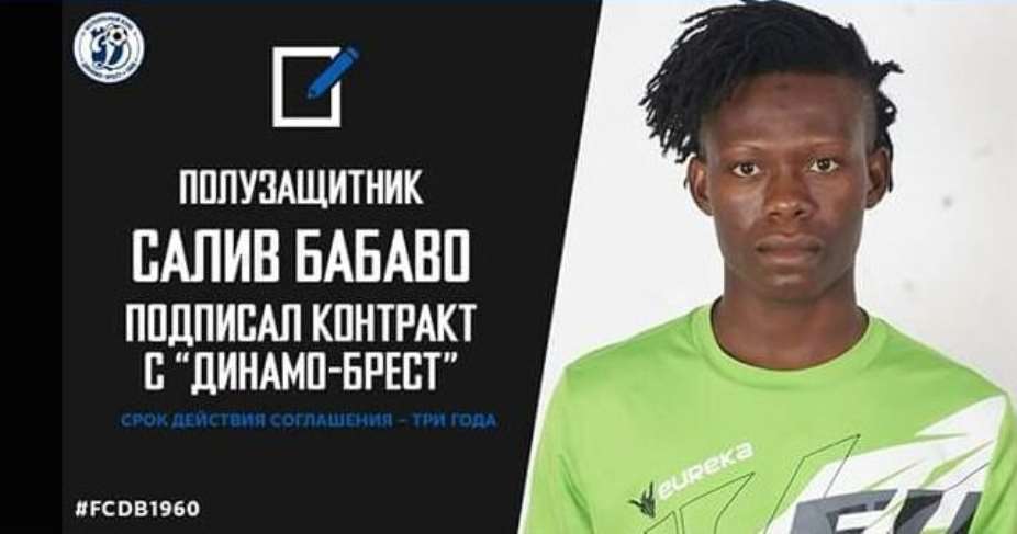EXCLUSIVE: Ghana U20 star Saliw Babawo signs for Belarusian side Dynamo Brest