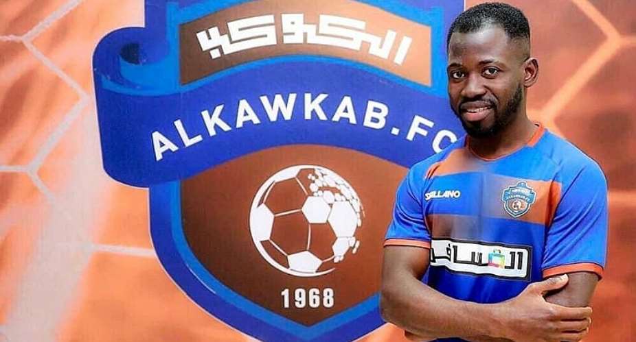 Torric Jibril Joins Saudi Club Al Kawkab On Loan From Al Masry