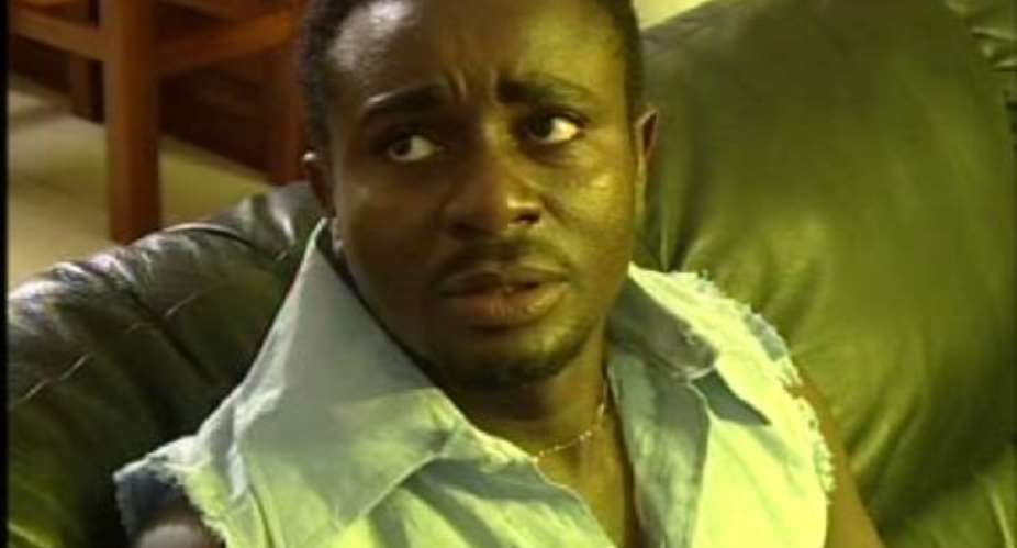 EMEKA IKE