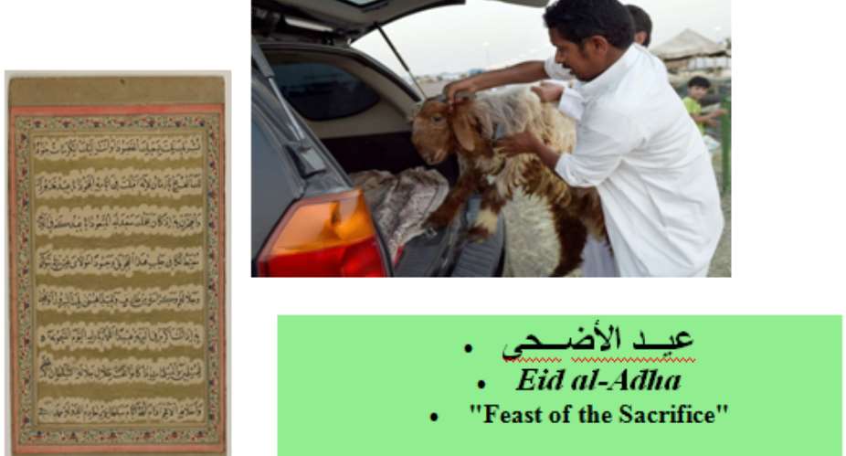 Eid Ul Adha The Month Of Sacrifice And Peace---Imam Toure