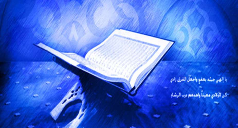 Qur'anic Exegesis  Analysis Via The Lens Of Modern Science Thirteenth Day of Ramadan Quran, The returning skyThe cycle of rain