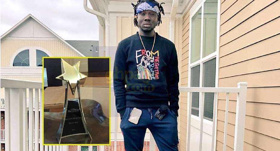 Showboy Asks  Sarkodie To Give Credit To Mugeez For His Fame