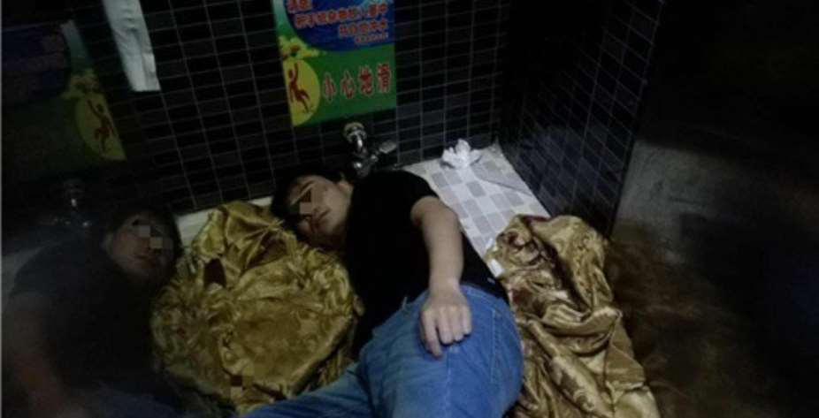 Man Gets Stuck In Toilet Trying To Retrieve iPhone 8 Dropped