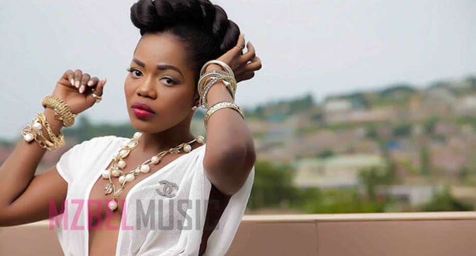Marriage Is Out Of My Future Plans— Mzbel